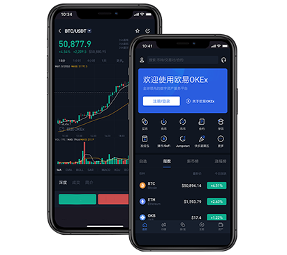 比特儿官方app_比特儿官方app下载_比特儿交易所团队介绍