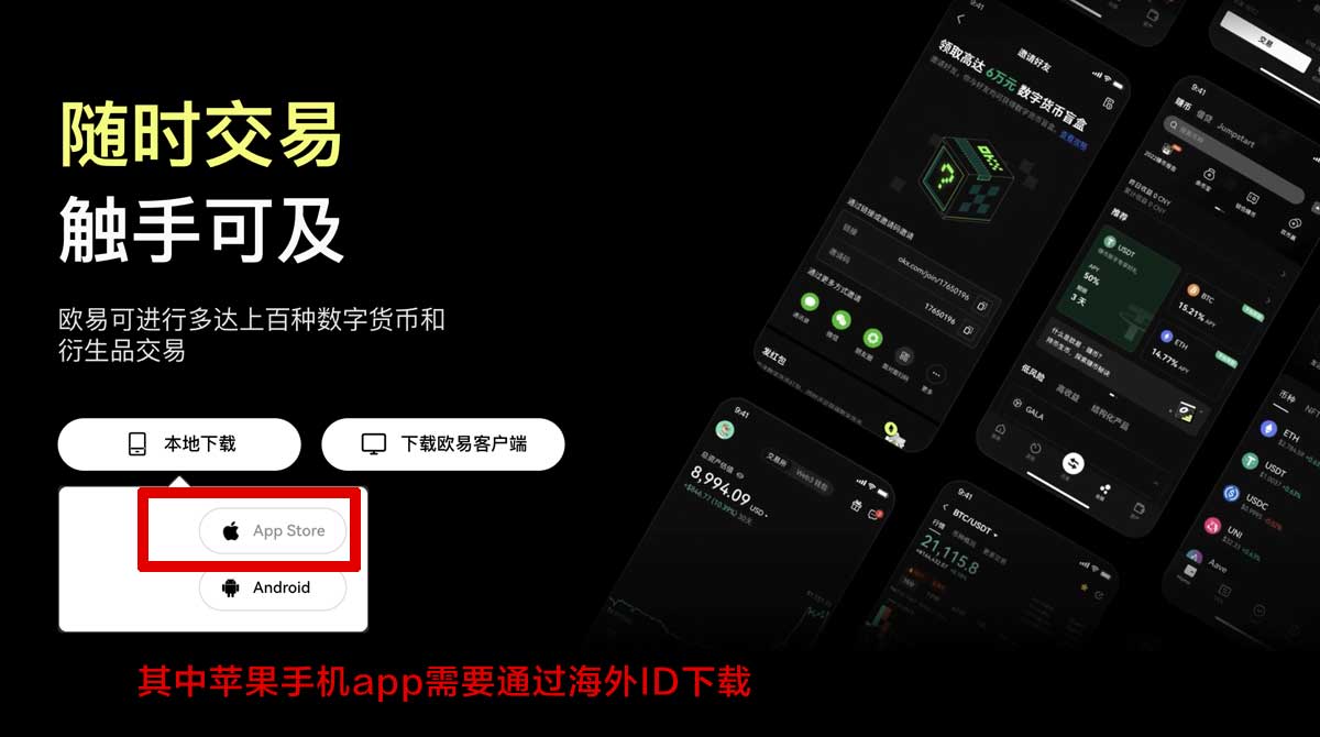 比特儿官方app_比特儿官方app下载_比特儿充值资金方法